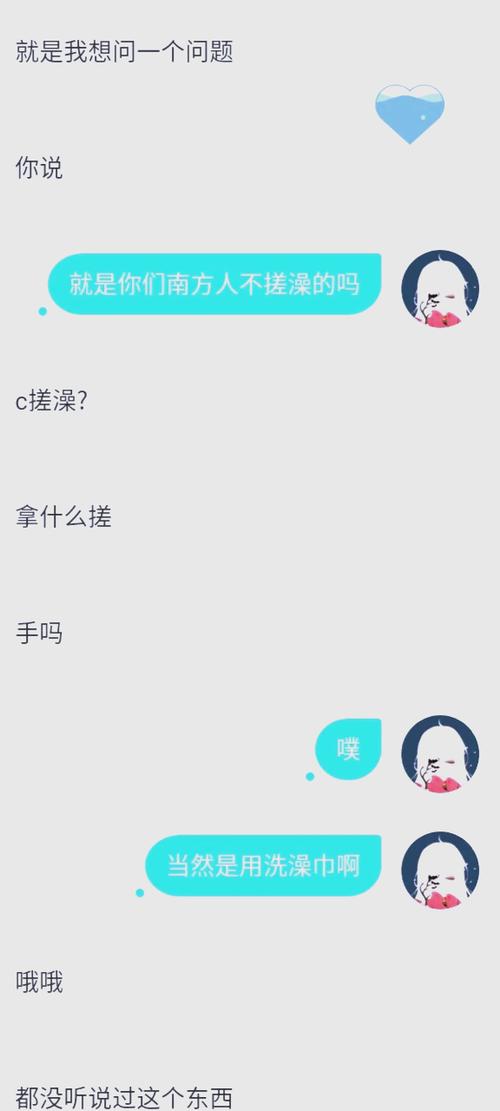 萌面匹配是什么