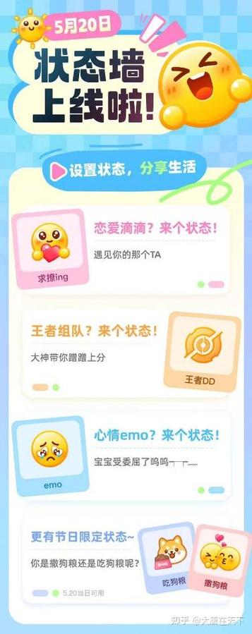 hello语音苹果充值入口缩略图