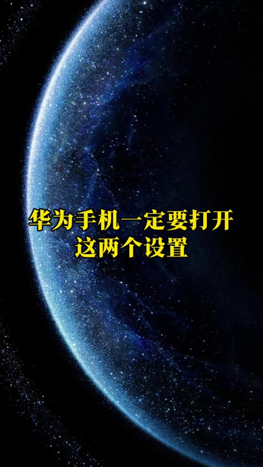 华为哪款信号最好