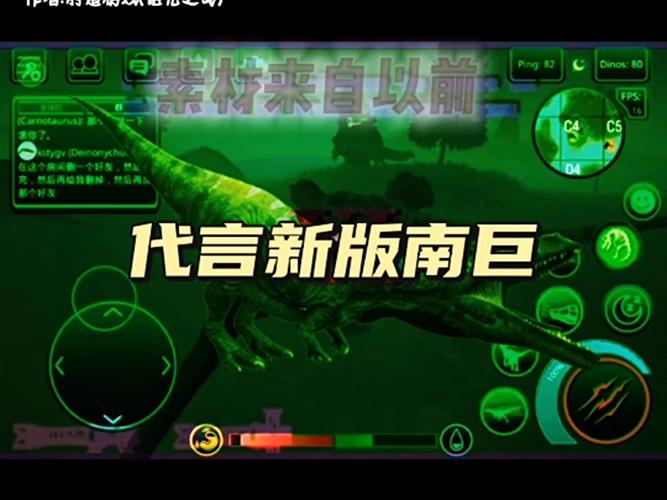 诅咒之岛新版本南巨