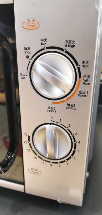 微波炉旋钮的好还是按键的好