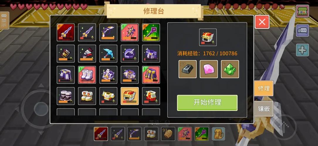 耐久3加多少耐久