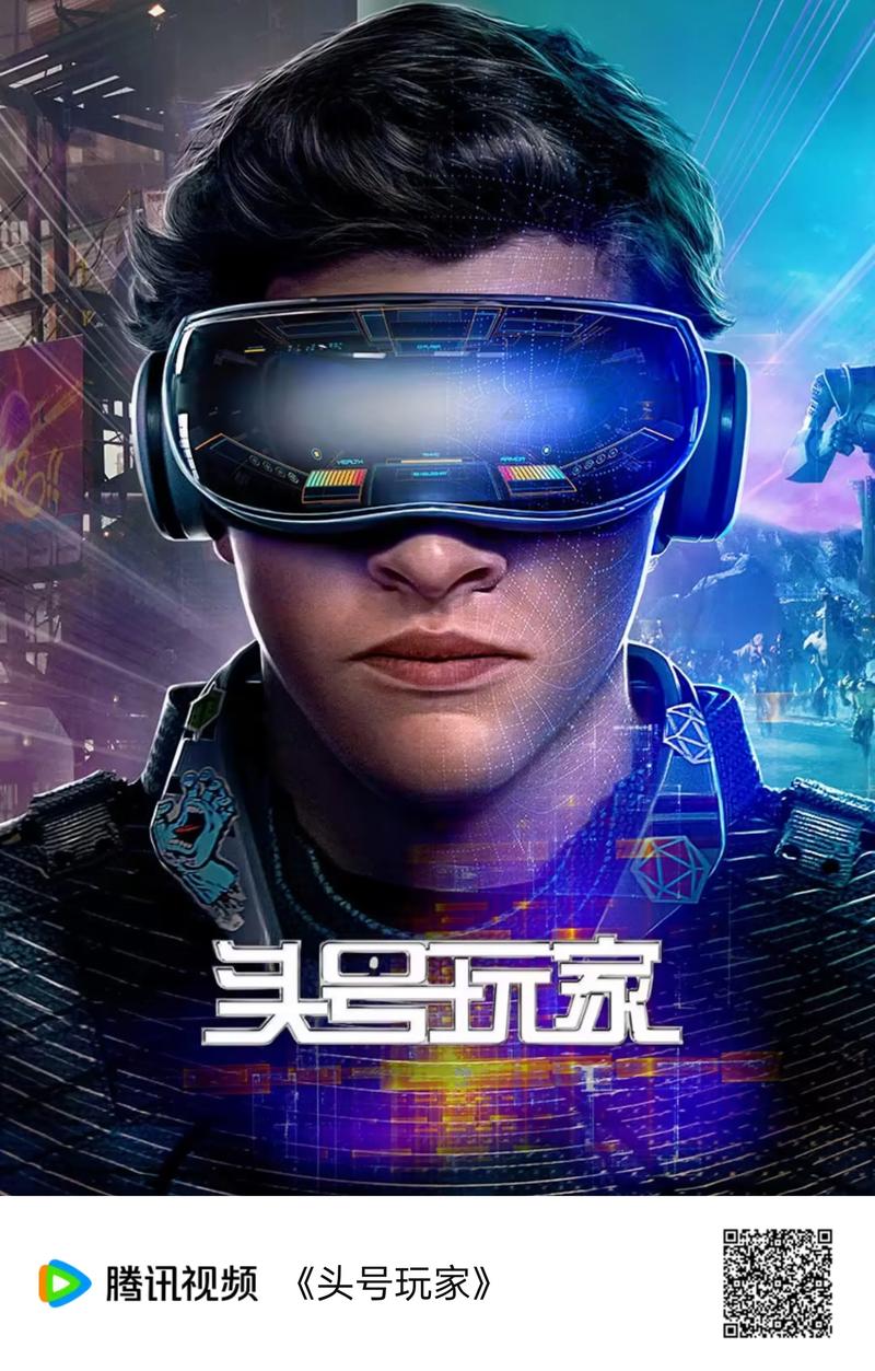 头号英雄吾爱破解