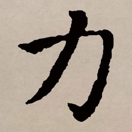 小甜力txt迟糖游戏截图