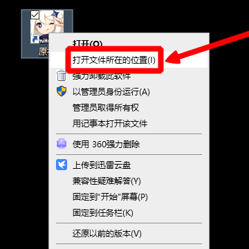 手机原神照片保存在哪个文件夹