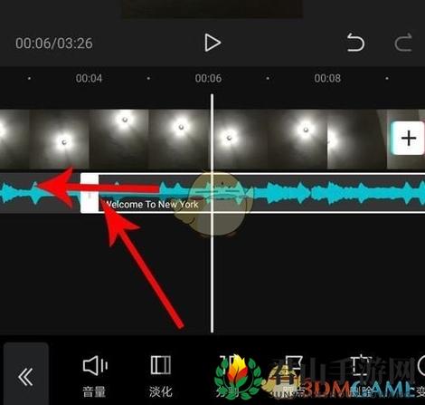 剪映的剪同款怎么换歌曲