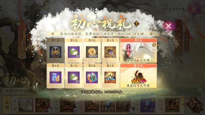 steam送游戏给好友要求