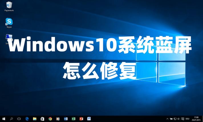 windows7游戏不见了