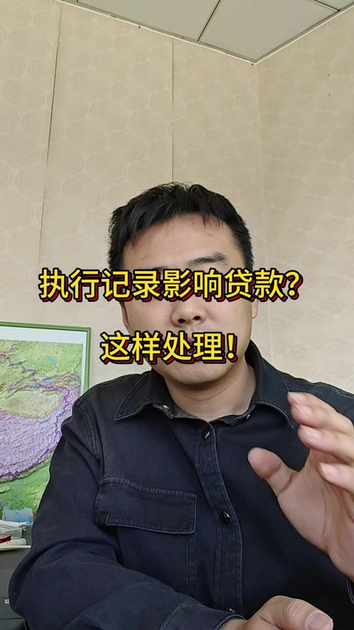 携程信用贷申请后没动静