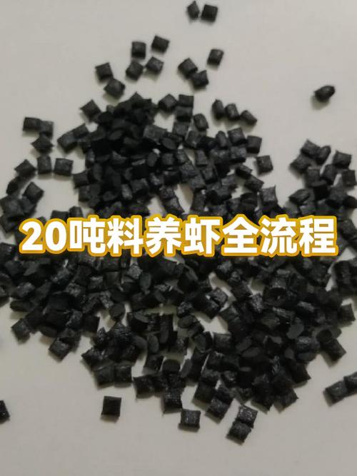 如何养虾图标