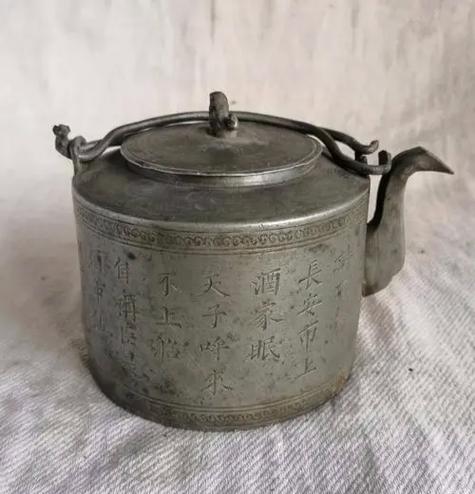 老锡壶价格一览表