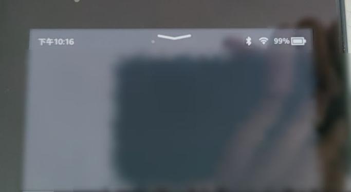 kindle突然白屏长按无反应