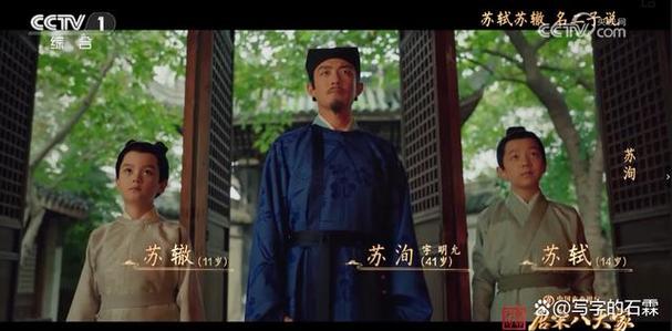 占敬城苏初一攻城占爱图标