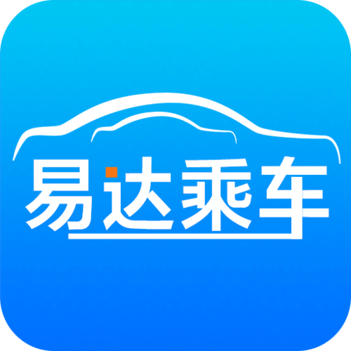 乘客端图标