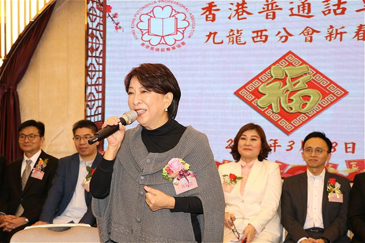 香港立法会议员蒋丽芸缩略图