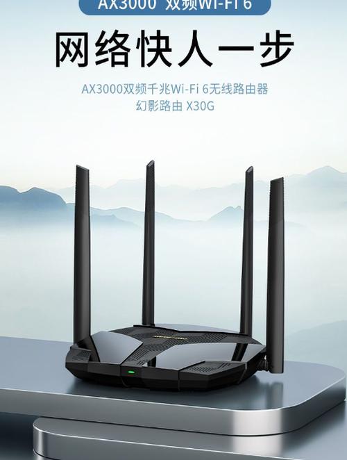 路由器异地可以用吗