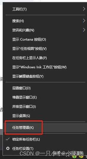 请完成当前卸载或更改