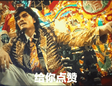 视频转化为gif动图