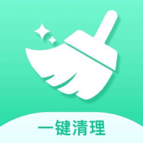 红米手机自带一键清理怎么设置图标