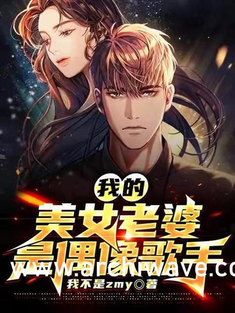 免费追剧火鸟影视