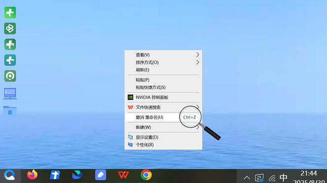 误删windows账户怎么恢复