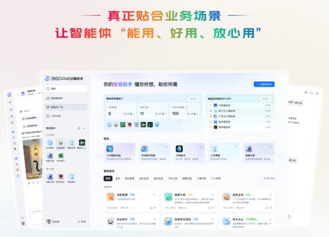 小米平板自己下软件怎么关闭