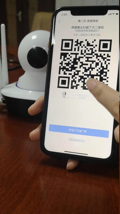 手机摄像头扫描二维码缩略图