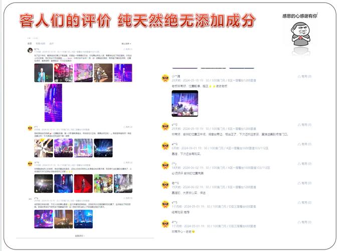 神灯策略官网图标