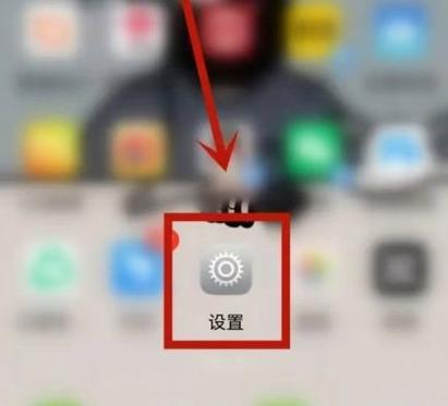 MIUI8新增功能截图
