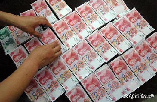 伪造币特征描述至少6项答案