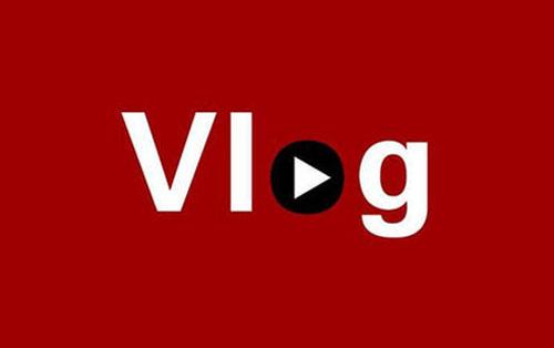 拍vlog是什么意思