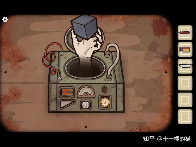 rustSurgeonScrubs皮肤