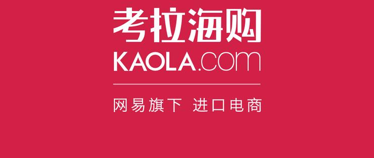 个人海淘可以赚钱么