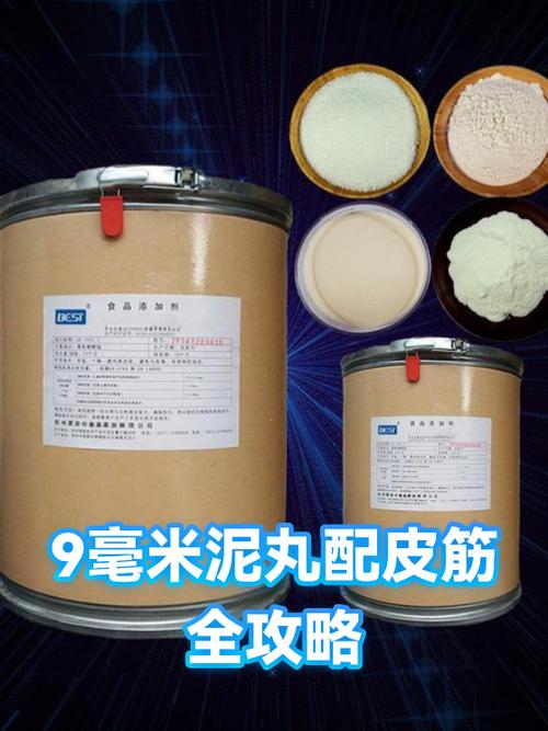 为啥不建议打泥丸