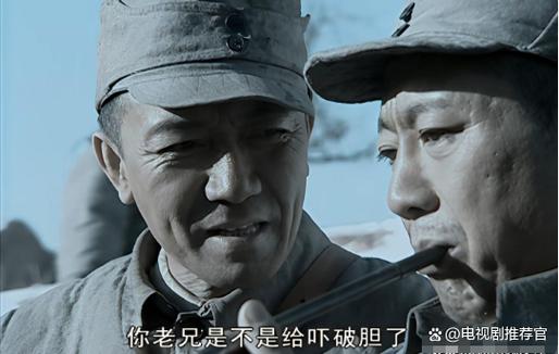 亮剑之我的独立团游戏