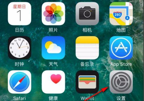苹果怎么耳机模式了