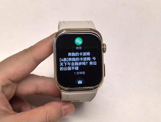 华为手表不显示微信消息内容