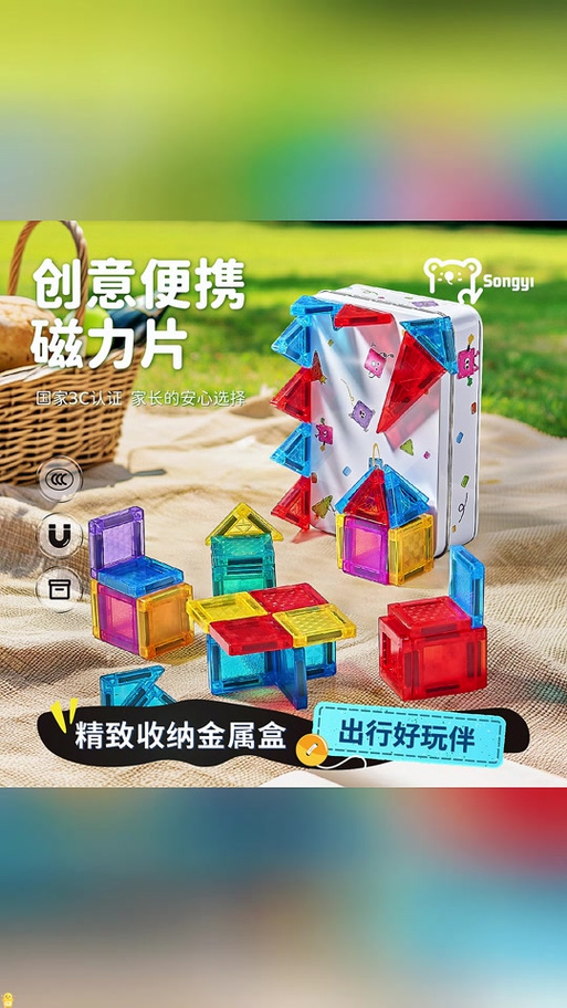 蓝牙耳机充电仓没磁了怎么加
