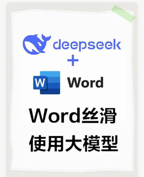 一键AI生成工具