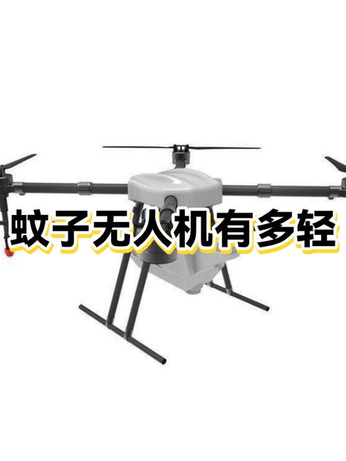 无人机电机滴滴响不过自检
