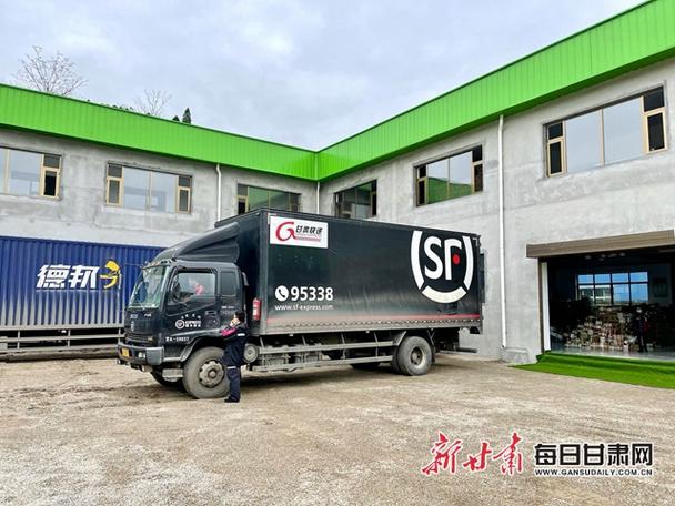 快递公司电话上门取件