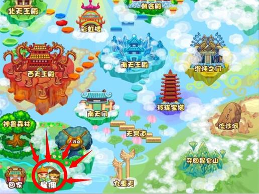 造梦西游ol铁哪多