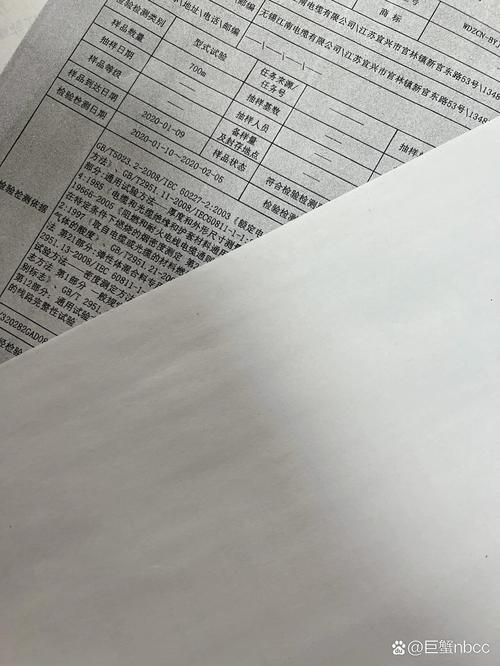 为什么复印出来是黑的
