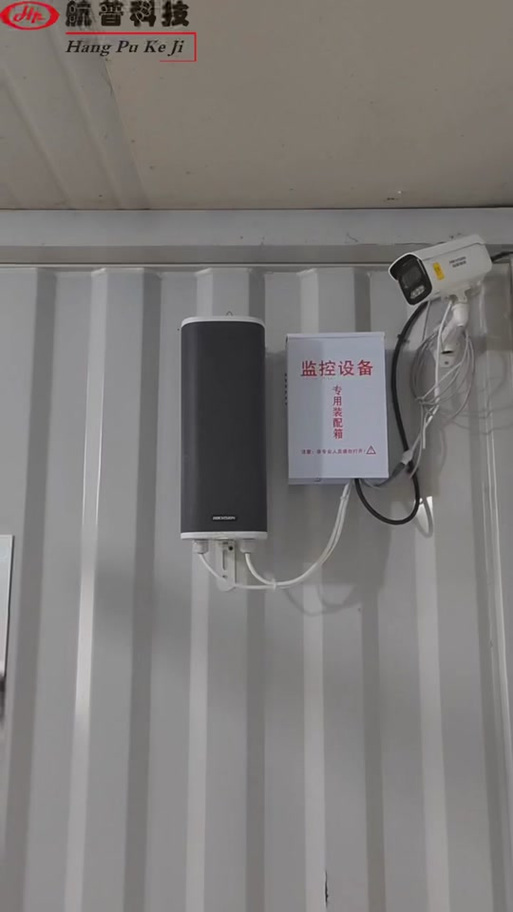 海康威视监控外接喇叭缩略图