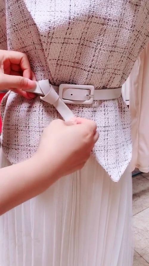 皮带怎么系视频教程