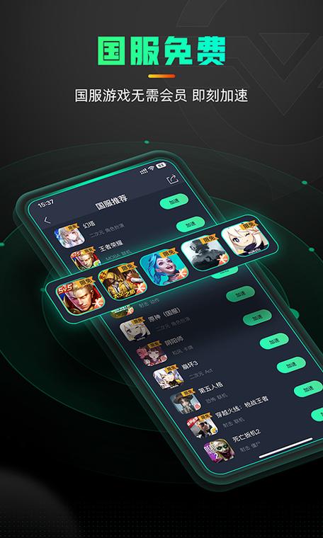 完美体育app官方入口下载安装2023