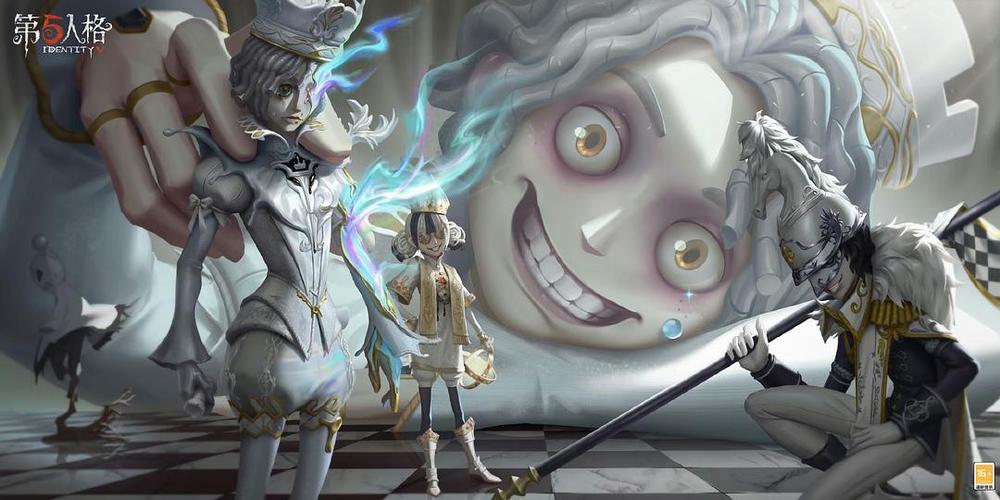 第五人格低端局和高端局区别