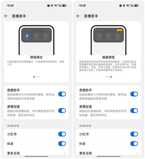实况手游怎么拍卖自己的球探