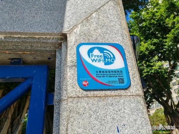 成都机场wifi不弹出登录