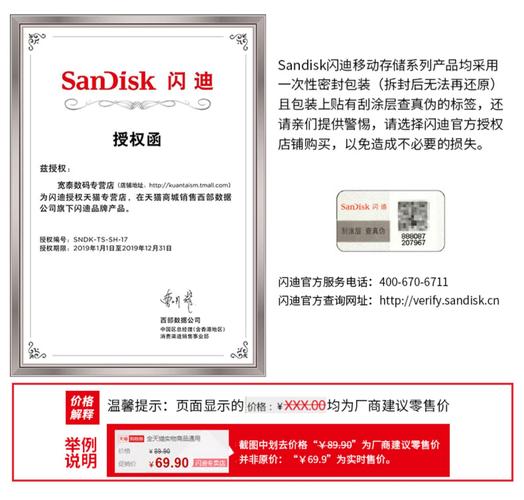 stc_spades登录